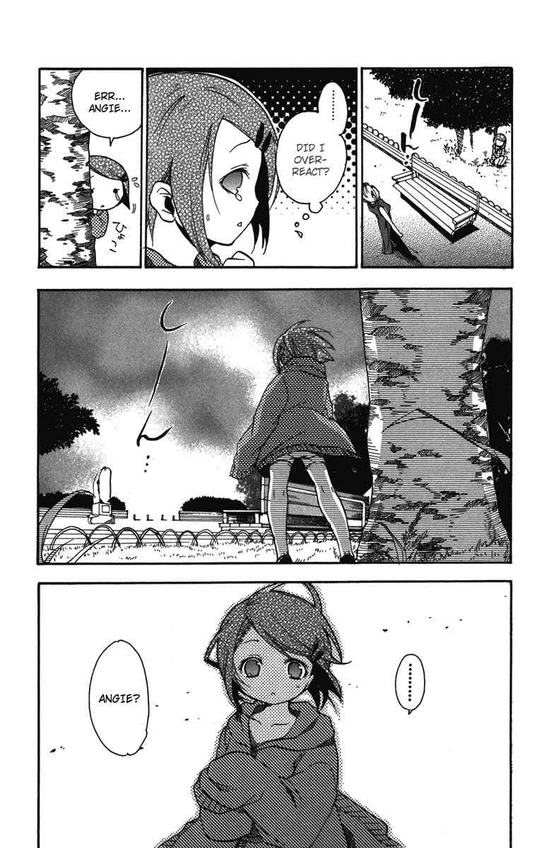 Asu no Yoichi! Chapter 7 page 8 - Chapter 7: Performance in Bed is Very Important