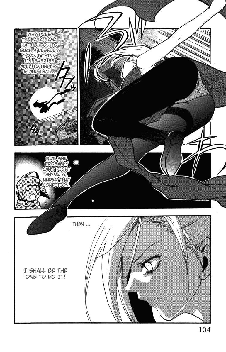 Asu no Yoichi! Chapter 7 page 9 - Chapter 7: Performance in Bed is Very Important