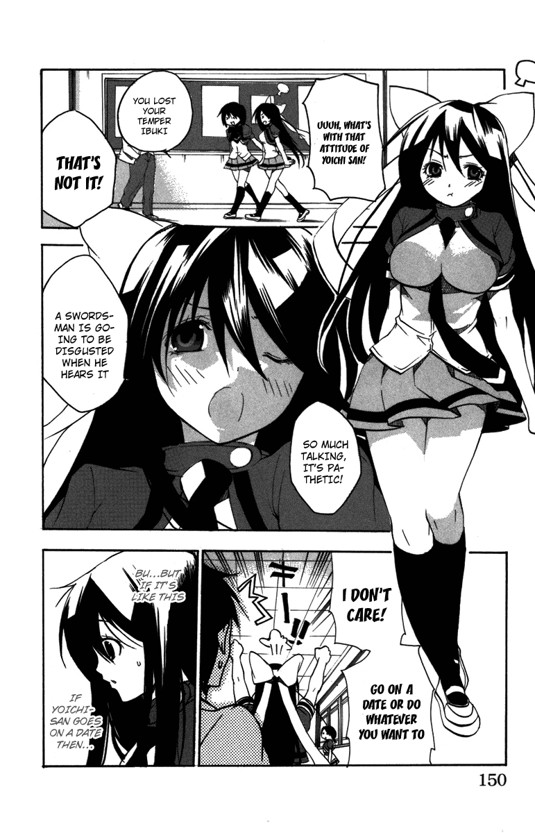 Asu no Yoichi! Chapter 8 page 10 - Chapter 8: Lets Go on a Date!