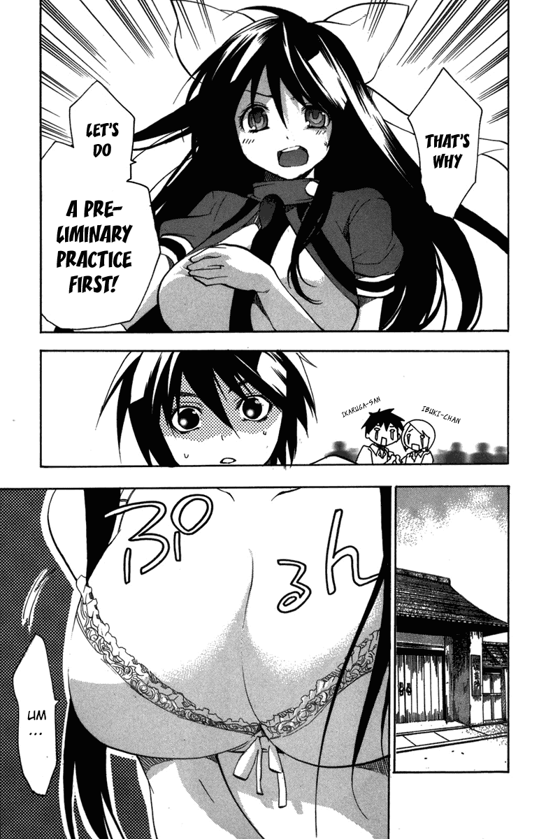 Asu no Yoichi! Chapter 8 page 13 - Chapter 8: Lets Go on a Date!