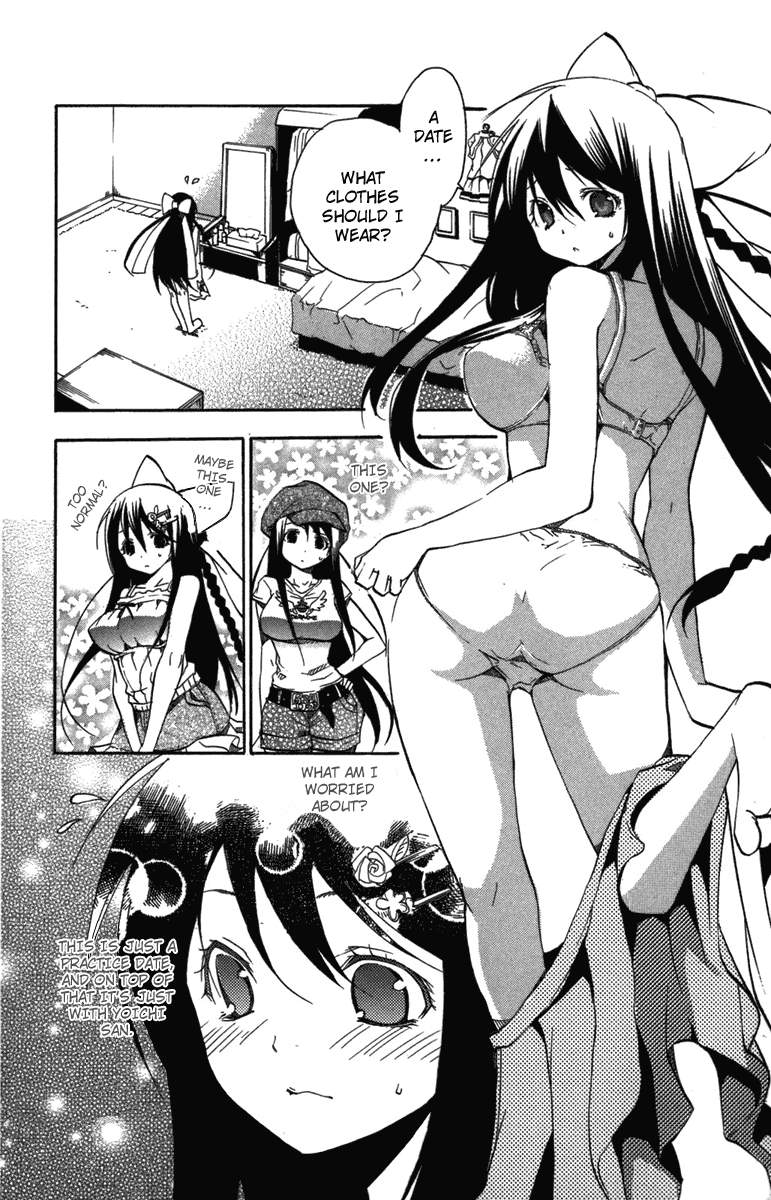 Asu no Yoichi! Chapter 8 page 14 - Chapter 8: Lets Go on a Date!