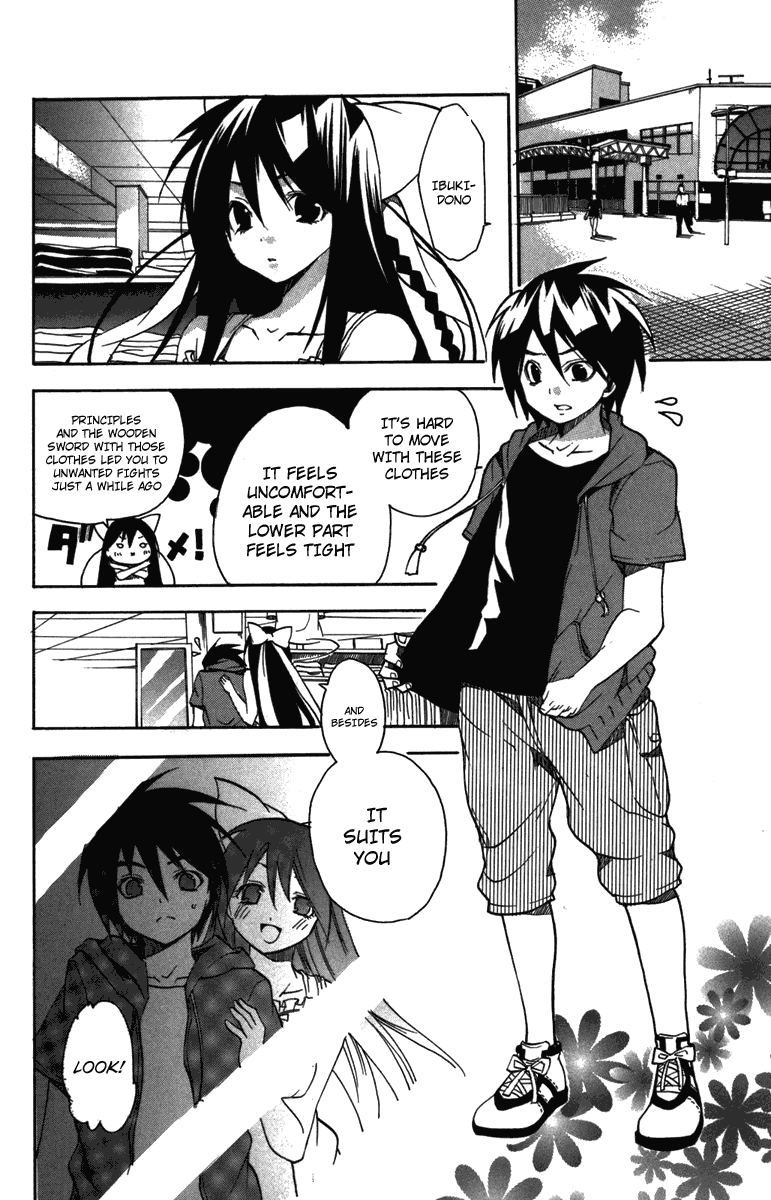 Asu no Yoichi! Chapter 8 page 18 - Chapter 8: Lets Go on a Date!