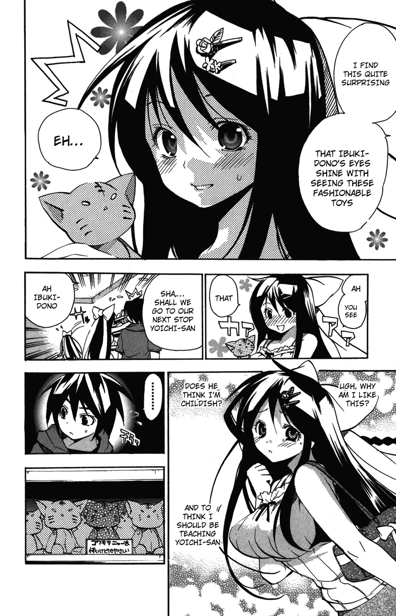 Asu no Yoichi! Chapter 8 page 20 - Chapter 8: Lets Go on a Date!