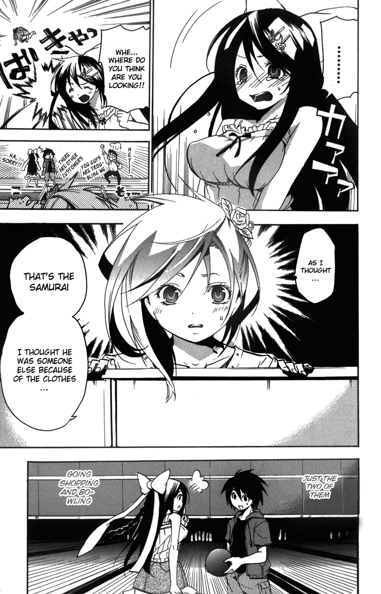 Asu no Yoichi! Chapter 8 page 27 - Chapter 8: Lets Go on a Date!