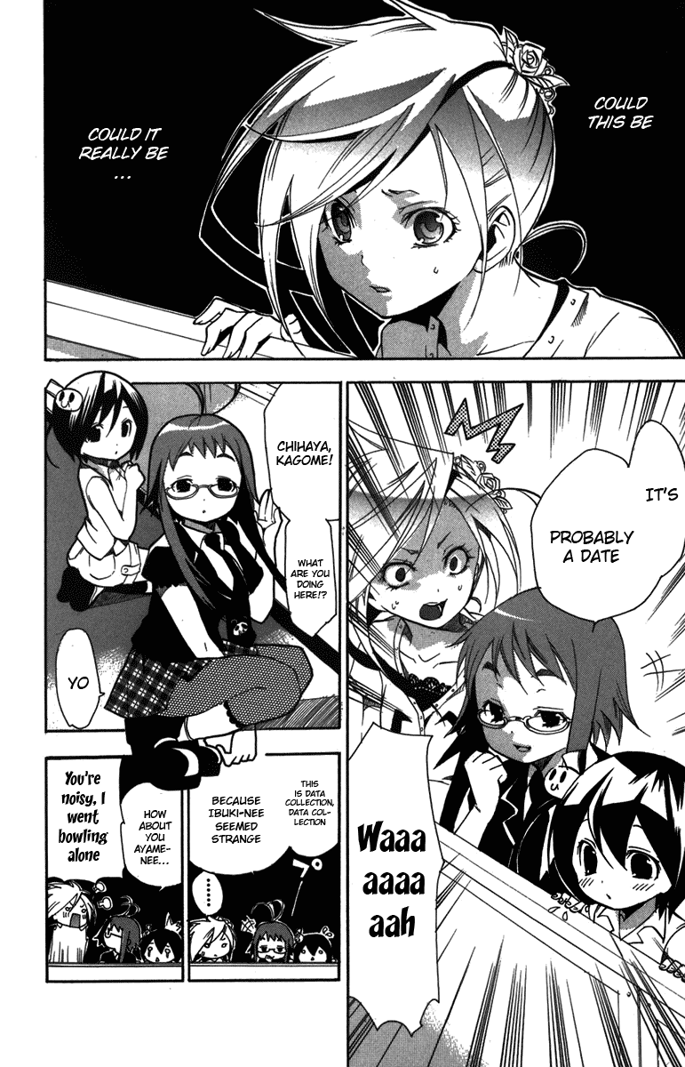 Asu no Yoichi! Chapter 8 page 28 - Chapter 8: Lets Go on a Date!