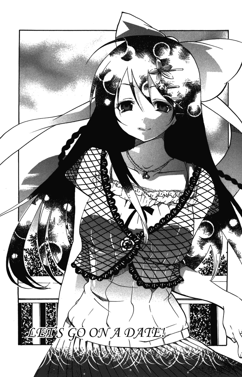Asu no Yoichi! Chapter 8 page 3 - Chapter 8: Lets Go on a Date!