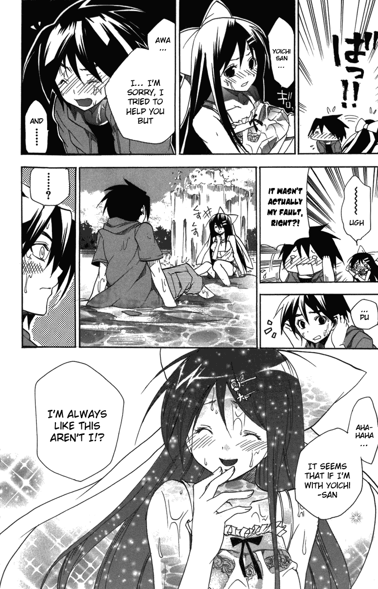 Asu no Yoichi! Chapter 8 page 34 - Chapter 8: Lets Go on a Date!