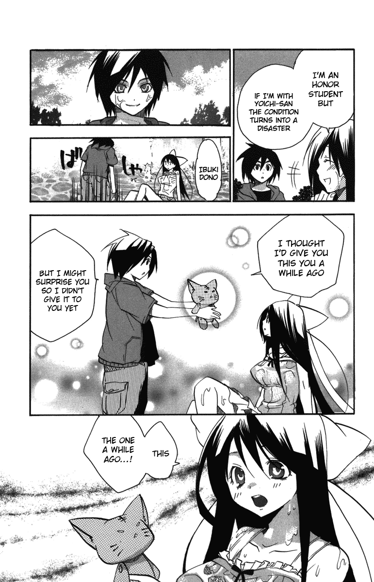 Asu no Yoichi! Chapter 8 page 35 - Chapter 8: Lets Go on a Date!