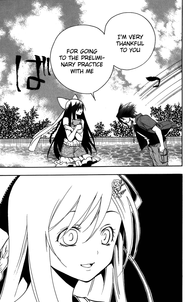Asu no Yoichi! Chapter 8 page 37 - Chapter 8: Lets Go on a Date!