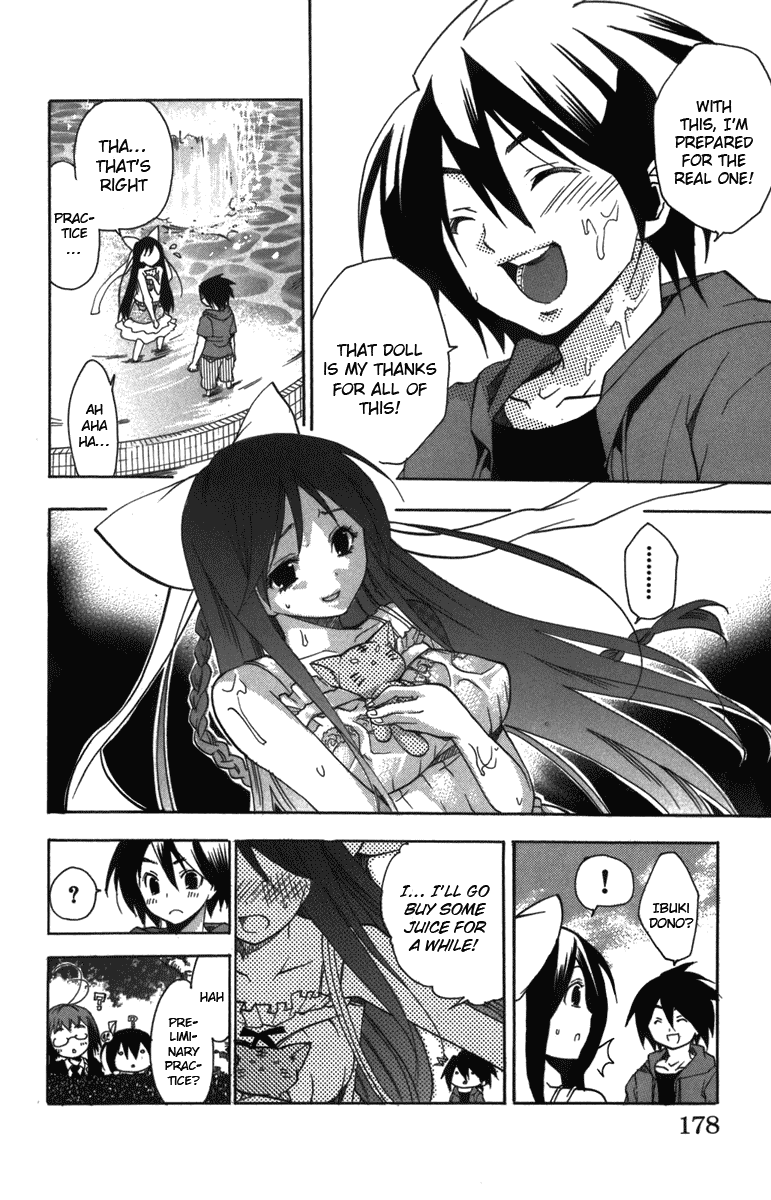 Asu no Yoichi! Chapter 8 page 38 - Chapter 8: Lets Go on a Date!