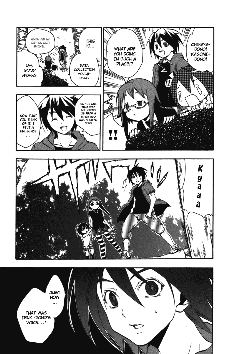 Asu no Yoichi! Chapter 8 page 39 - Chapter 8: Lets Go on a Date!