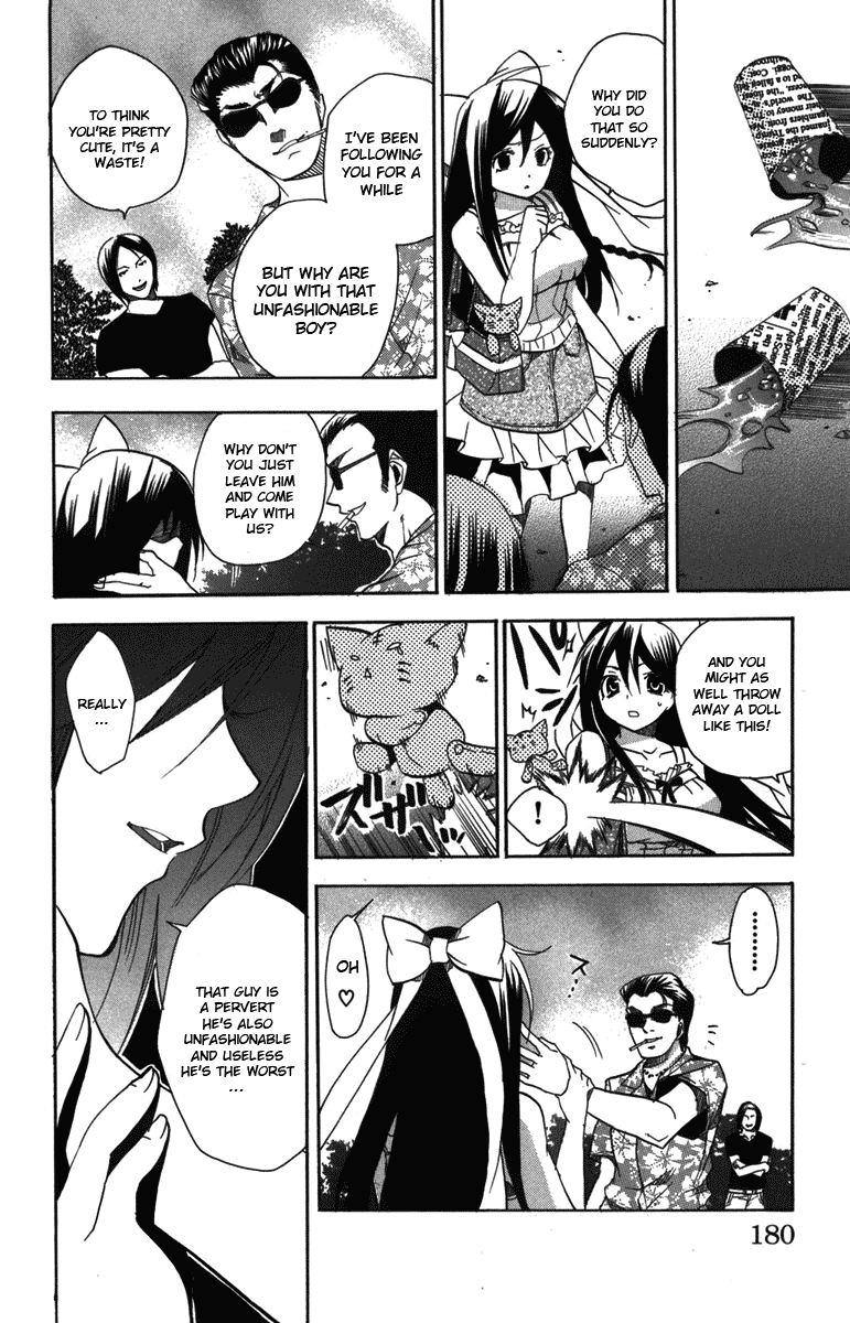 Asu no Yoichi! Chapter 8 page 40 - Chapter 8: Lets Go on a Date!