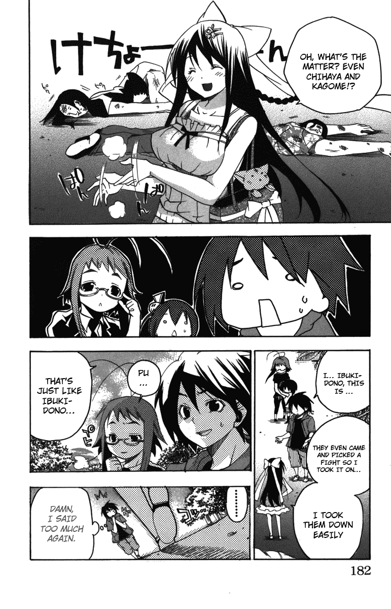 Asu no Yoichi! Chapter 8 page 42 - Chapter 8: Lets Go on a Date!