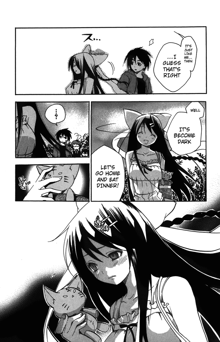 Asu no Yoichi! Chapter 8 page 43 - Chapter 8: Lets Go on a Date!
