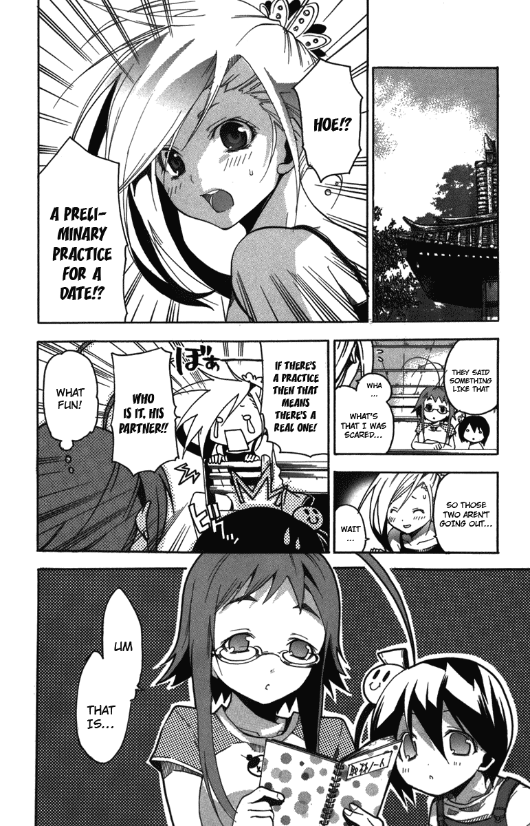Asu no Yoichi! Chapter 8 page 44 - Chapter 8: Lets Go on a Date!