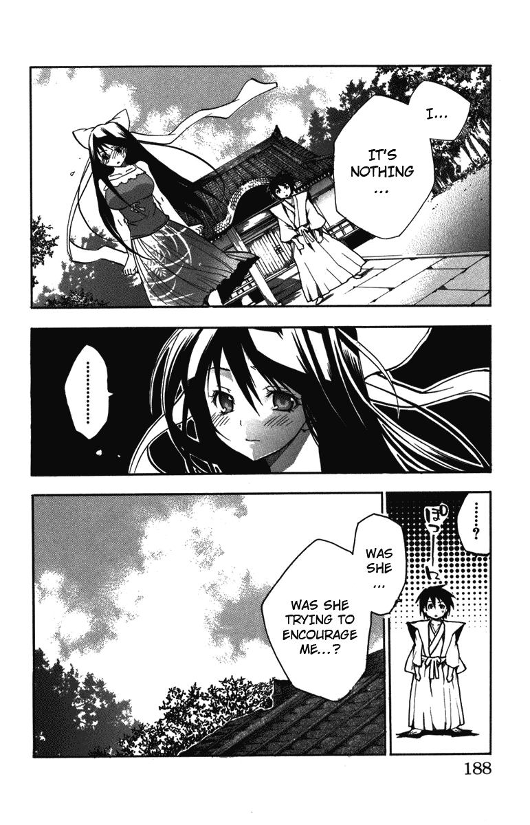 Asu no Yoichi! Chapter 8 page 48 - Chapter 8: Lets Go on a Date!