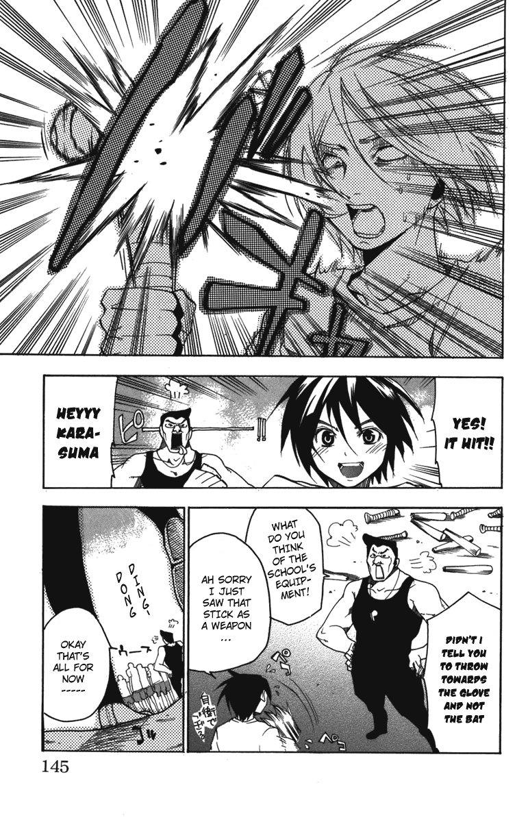 Asu no Yoichi! Chapter 8 page 5 - Chapter 8: Lets Go on a Date!
