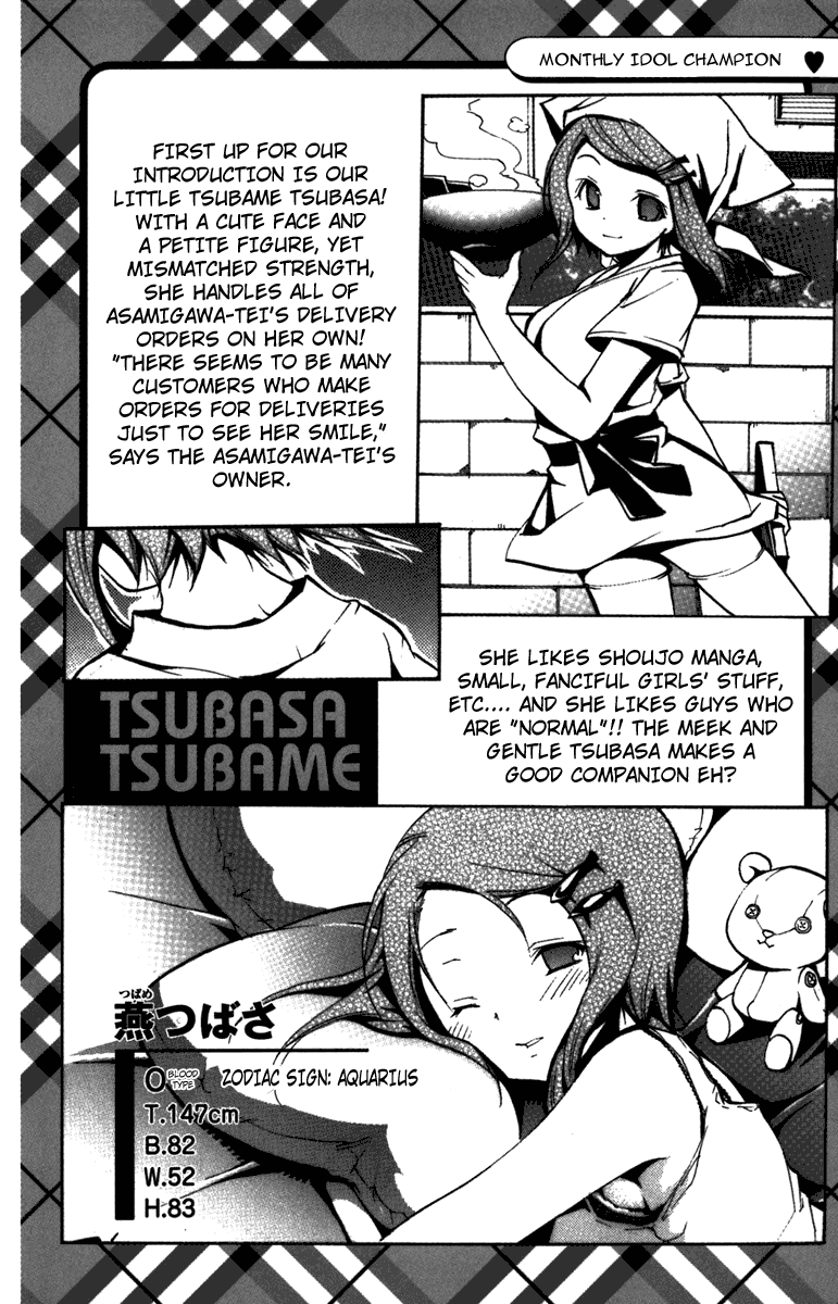Asu no Yoichi! Chapter 8 page 50 - Chapter 8: Lets Go on a Date!