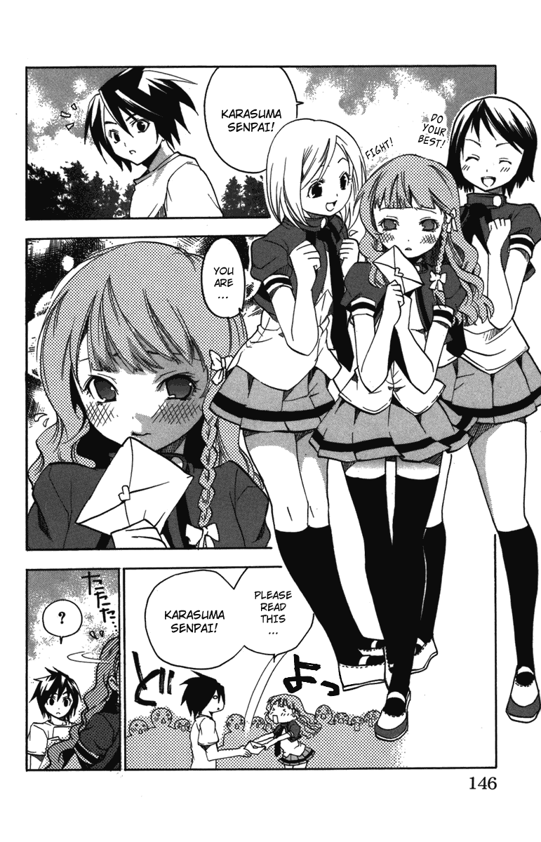 Asu no Yoichi! Chapter 8 page 6 - Chapter 8: Lets Go on a Date!