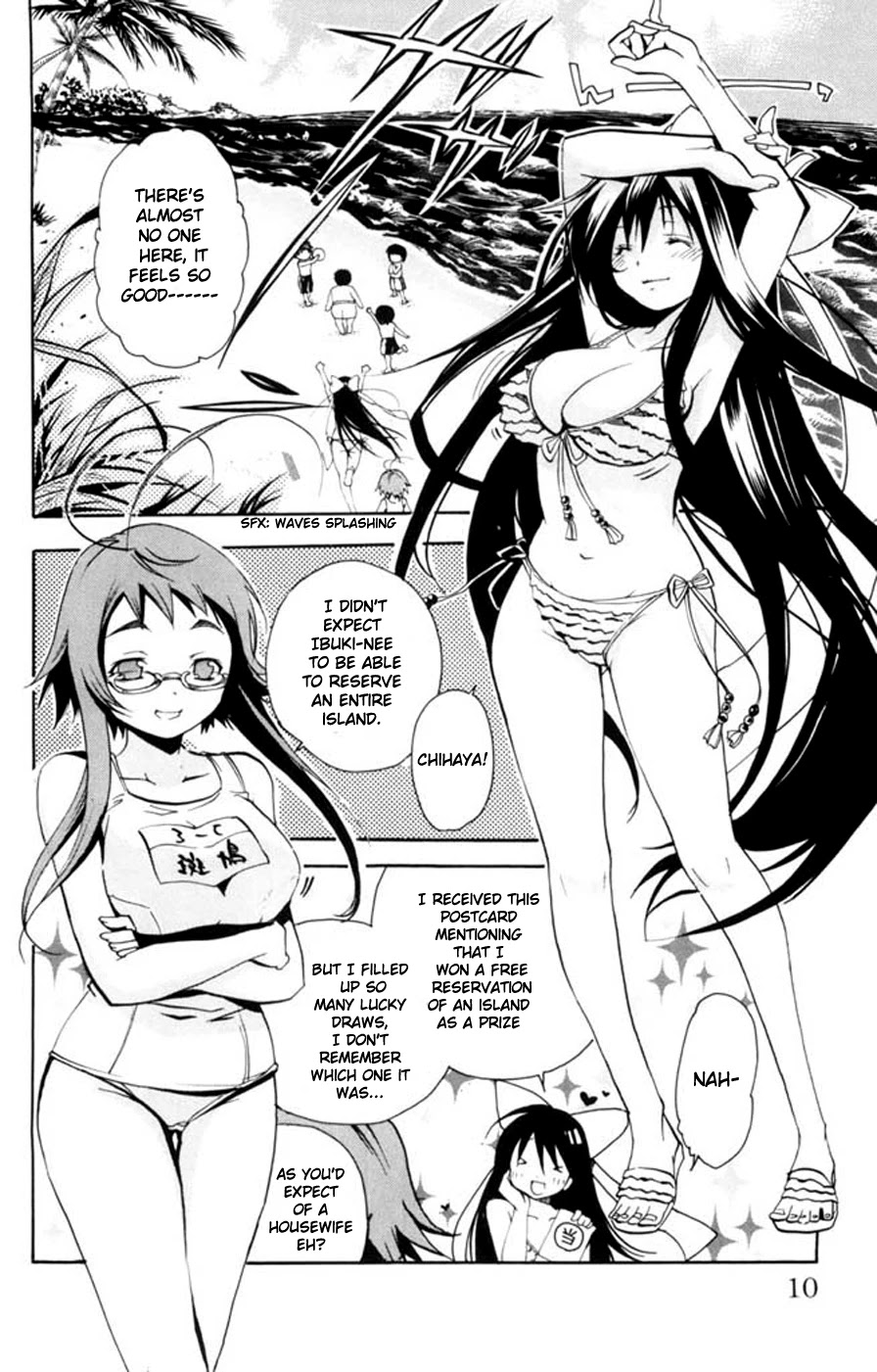 Asu no Yoichi! Chapter 9 page 10 - Chapter 9: Bikini, Half-exposed, One Piece