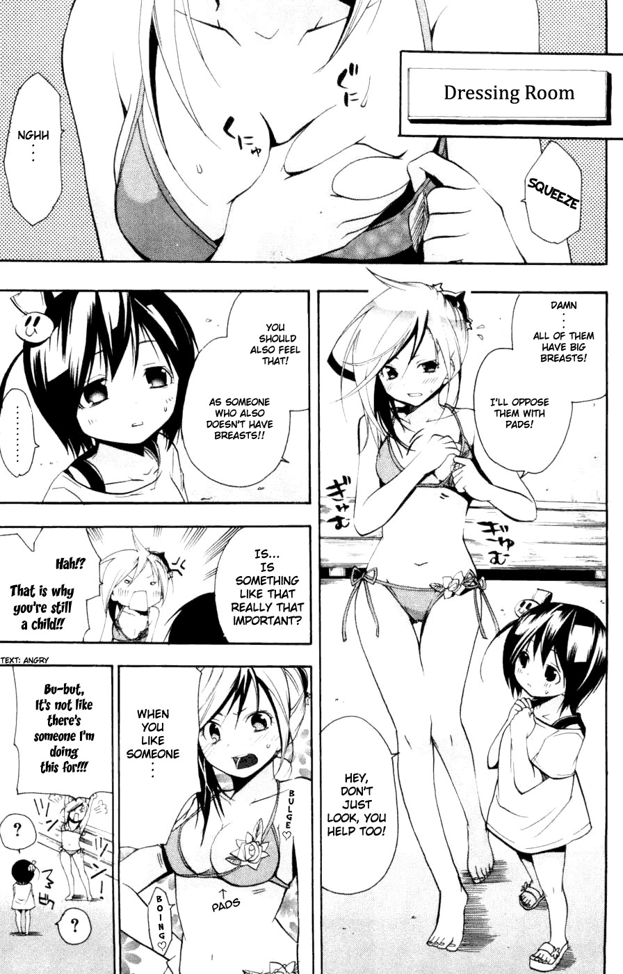 Asu no Yoichi! Chapter 9 page 13 - Chapter 9: Bikini, Half-exposed, One Piece