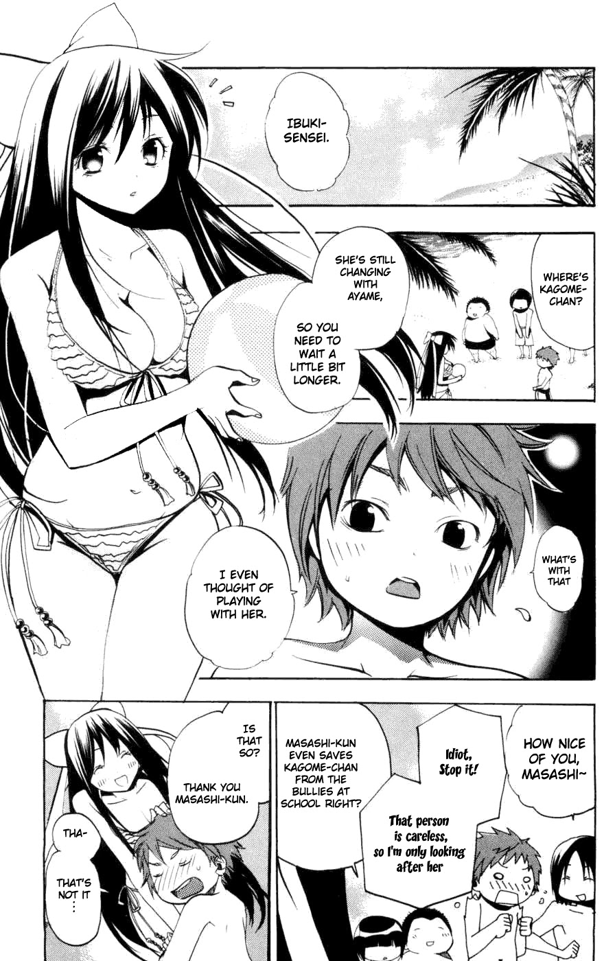 Asu no Yoichi! Chapter 9 page 15 - Chapter 9: Bikini, Half-exposed, One Piece