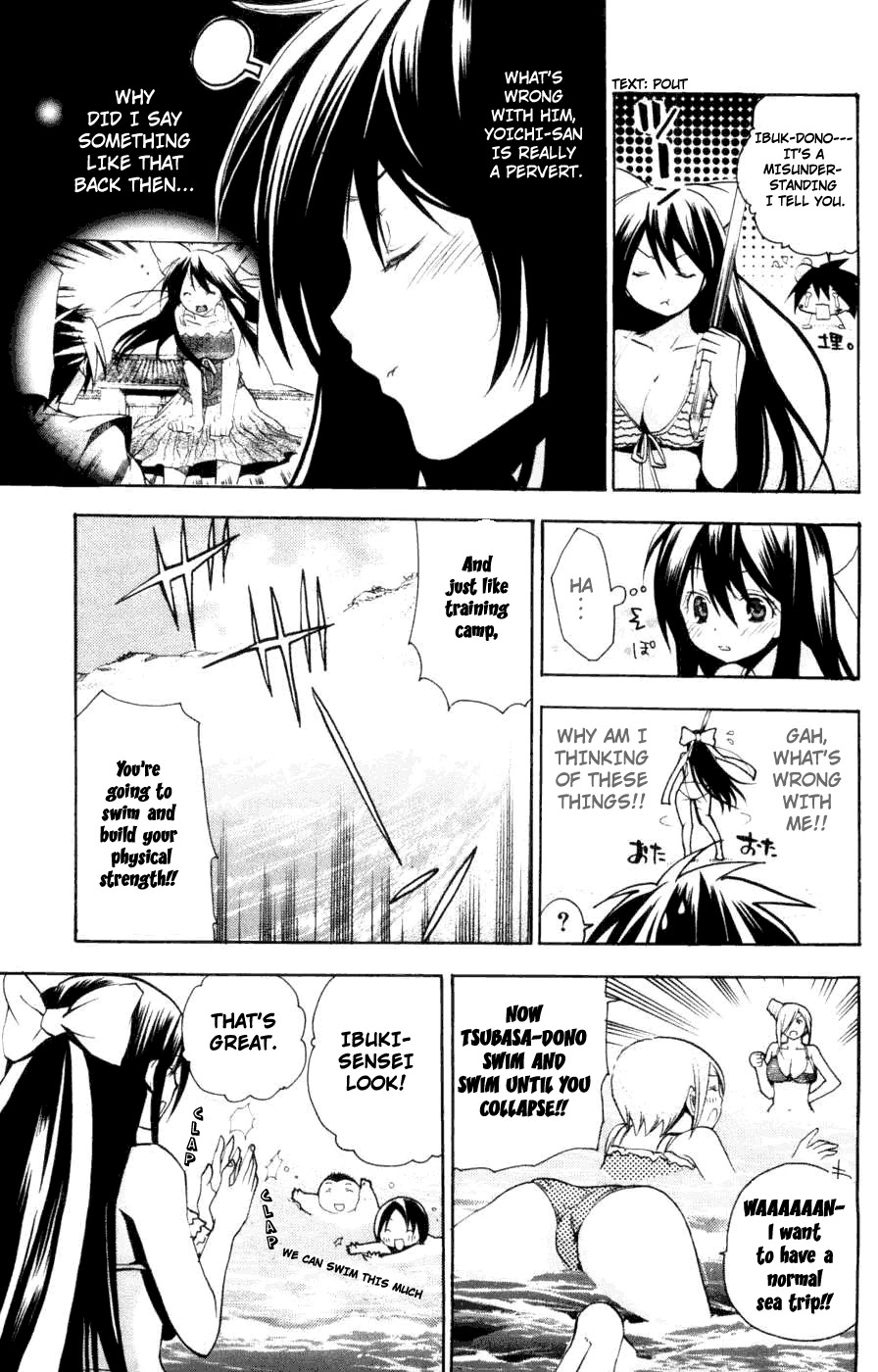 Asu no Yoichi! Chapter 9 page 19 - Chapter 9: Bikini, Half-exposed, One Piece