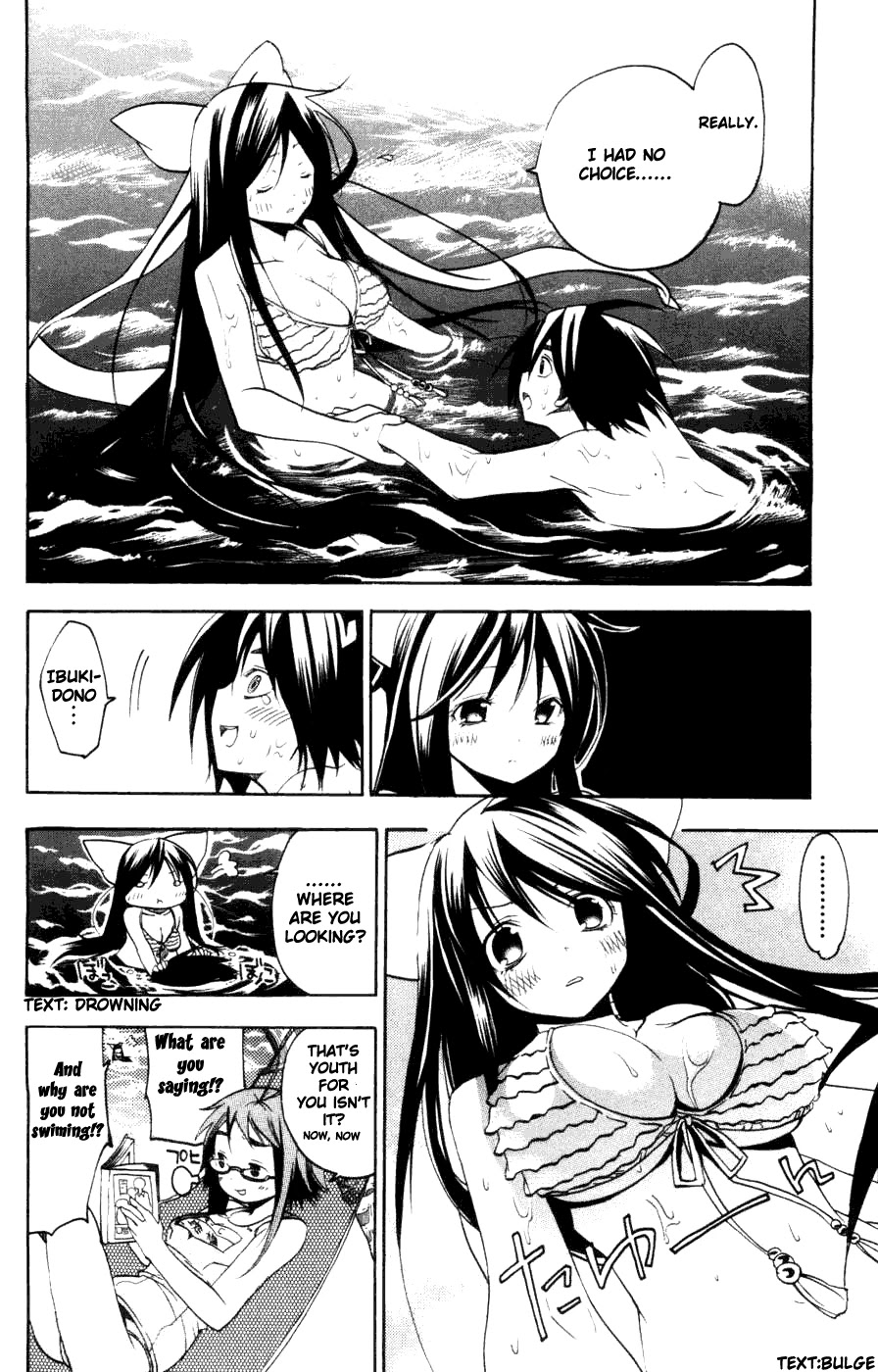 Asu no Yoichi! Chapter 9 page 22 - Chapter 9: Bikini, Half-exposed, One Piece