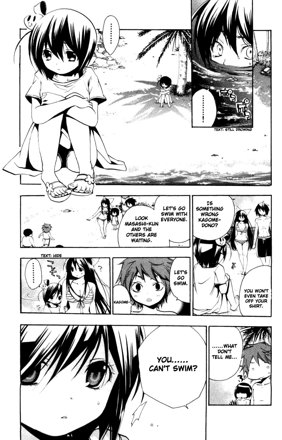 Asu no Yoichi! Chapter 9 page 23 - Chapter 9: Bikini, Half-exposed, One Piece