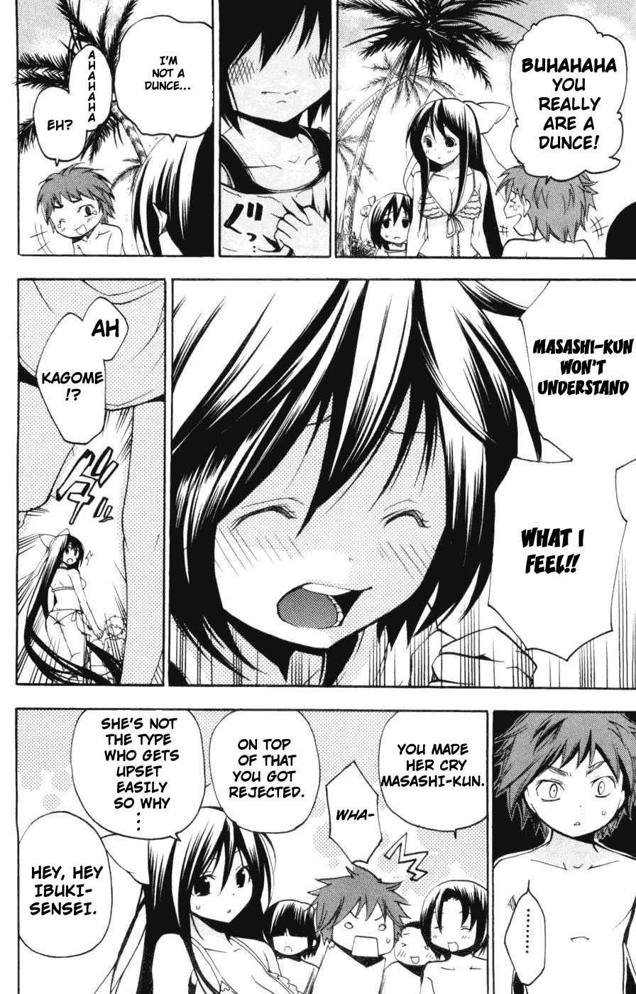Asu no Yoichi! Chapter 9 page 24 - Chapter 9: Bikini, Half-exposed, One Piece