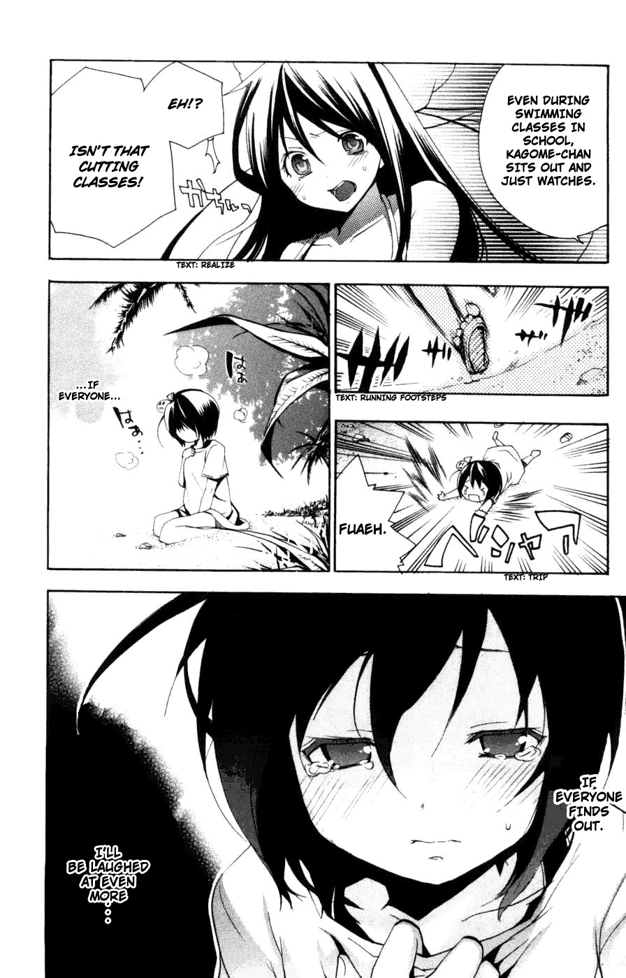 Asu no Yoichi! Chapter 9 page 25 - Chapter 9: Bikini, Half-exposed, One Piece
