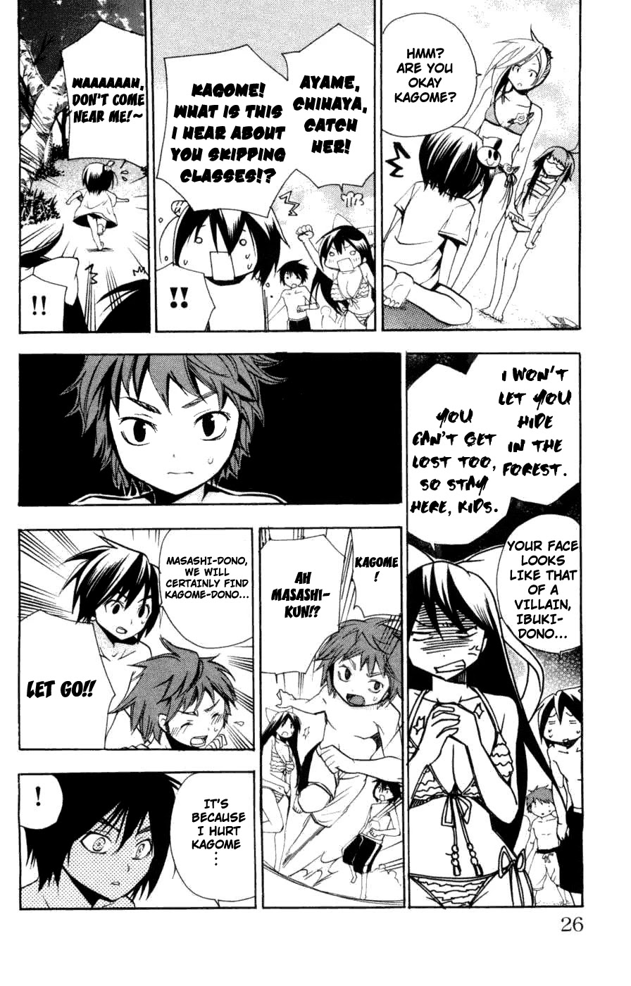 Asu no Yoichi! Chapter 9 page 26 - Chapter 9: Bikini, Half-exposed, One Piece