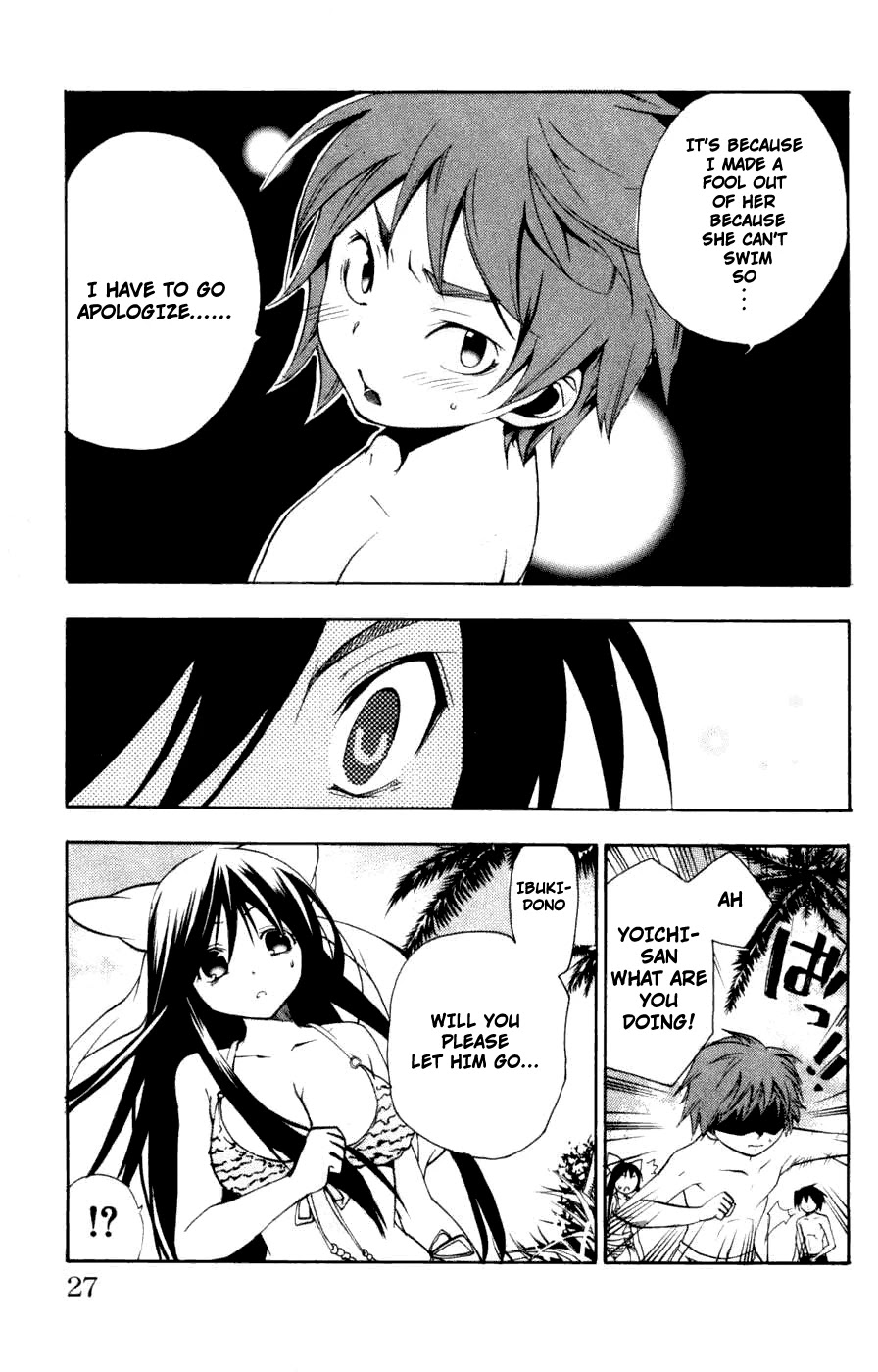 Asu no Yoichi! Chapter 9 page 27 - Chapter 9: Bikini, Half-exposed, One Piece