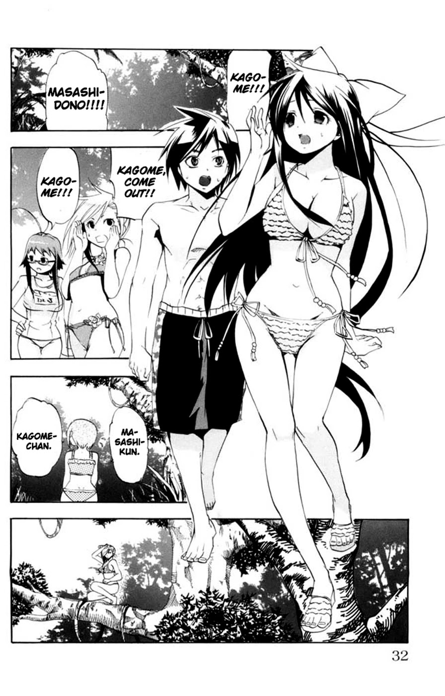 Asu no Yoichi! Chapter 9 page 32 - Chapter 9: Bikini, Half-exposed, One Piece