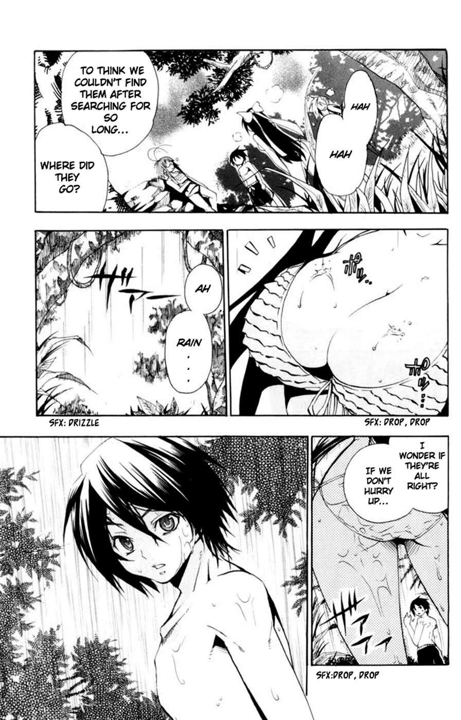 Asu no Yoichi! Chapter 9 page 33 - Chapter 9: Bikini, Half-exposed, One Piece