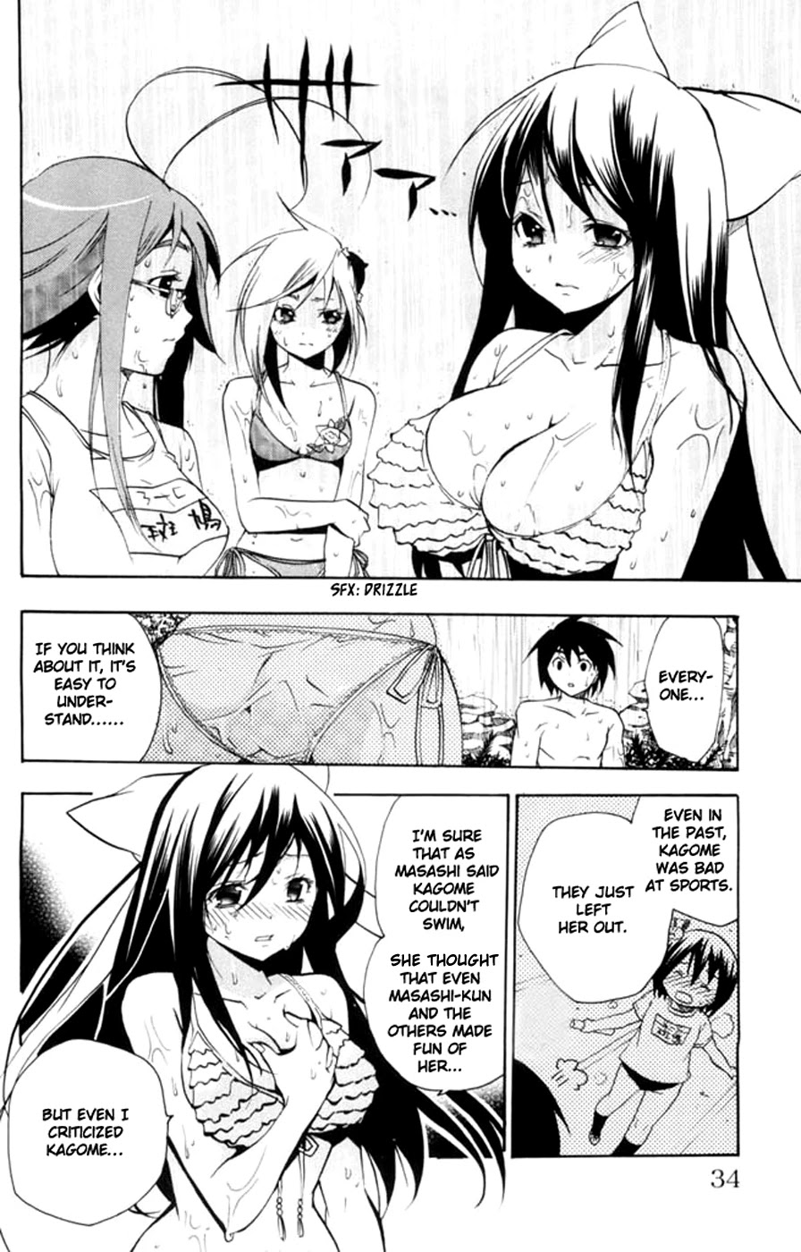 Asu no Yoichi! Chapter 9 page 34 - Chapter 9: Bikini, Half-exposed, One Piece