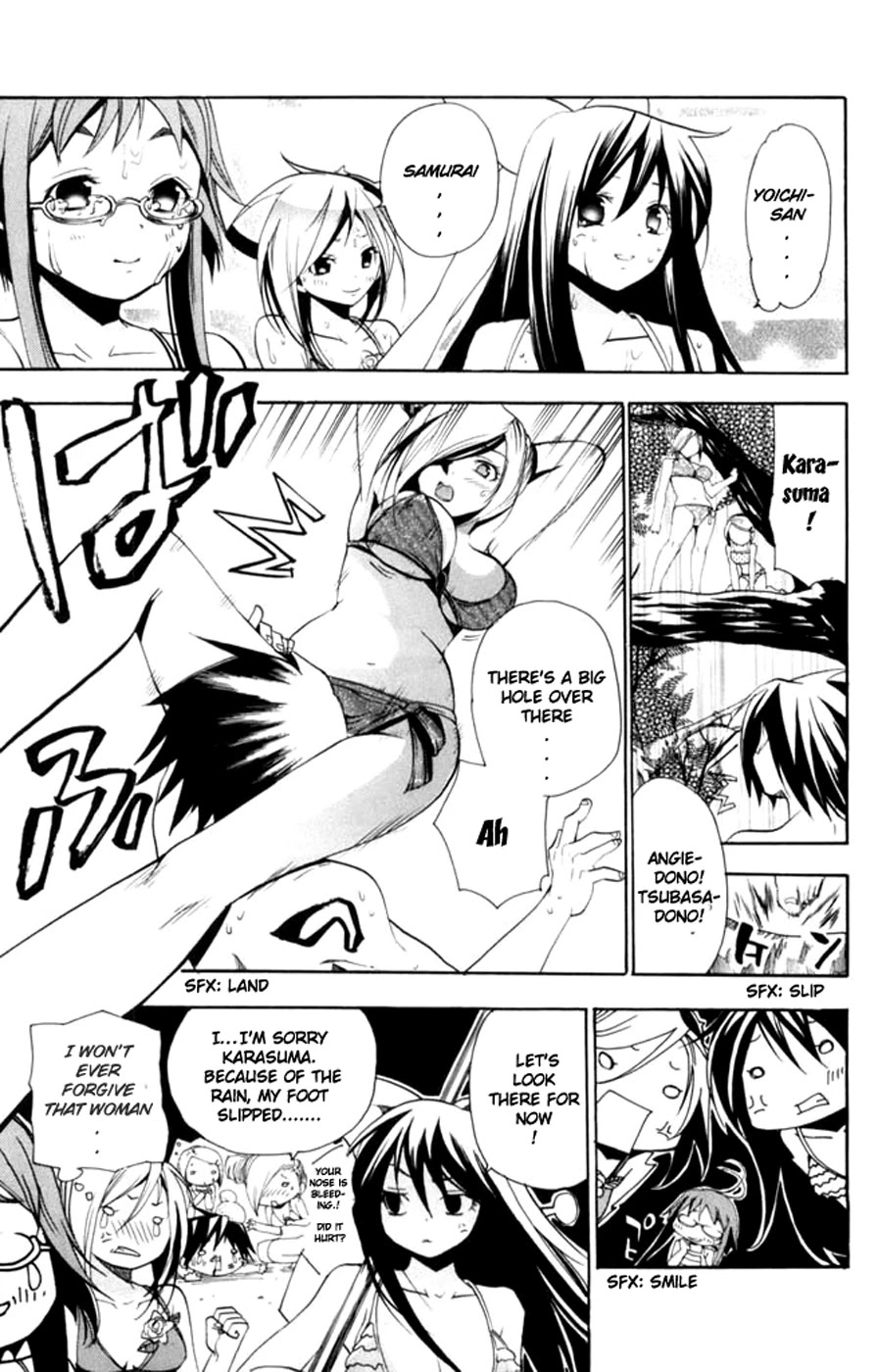 Asu no Yoichi! Chapter 9 page 37 - Chapter 9: Bikini, Half-exposed, One Piece