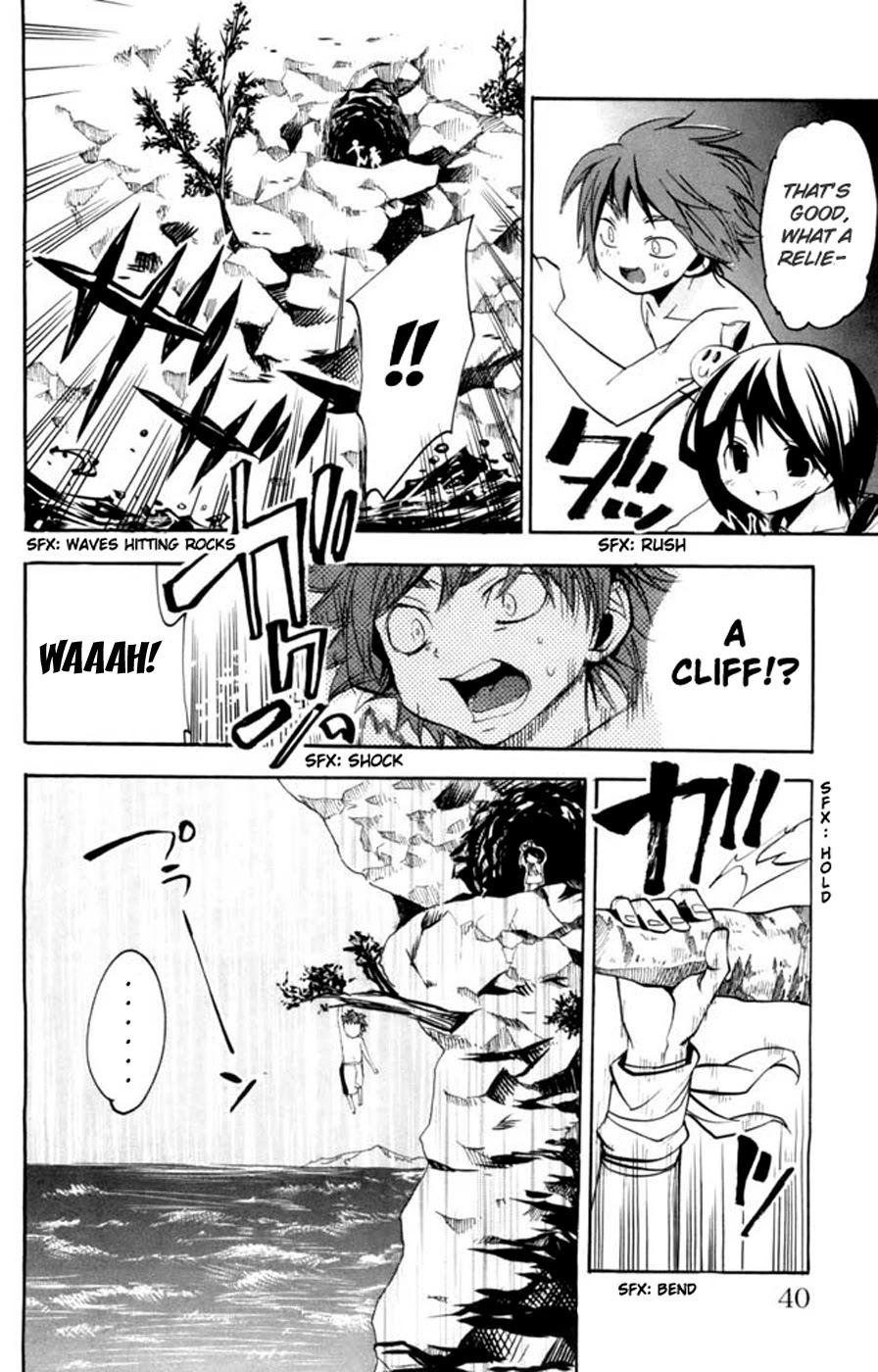 Asu no Yoichi! Chapter 9 page 40 - Chapter 9: Bikini, Half-exposed, One Piece