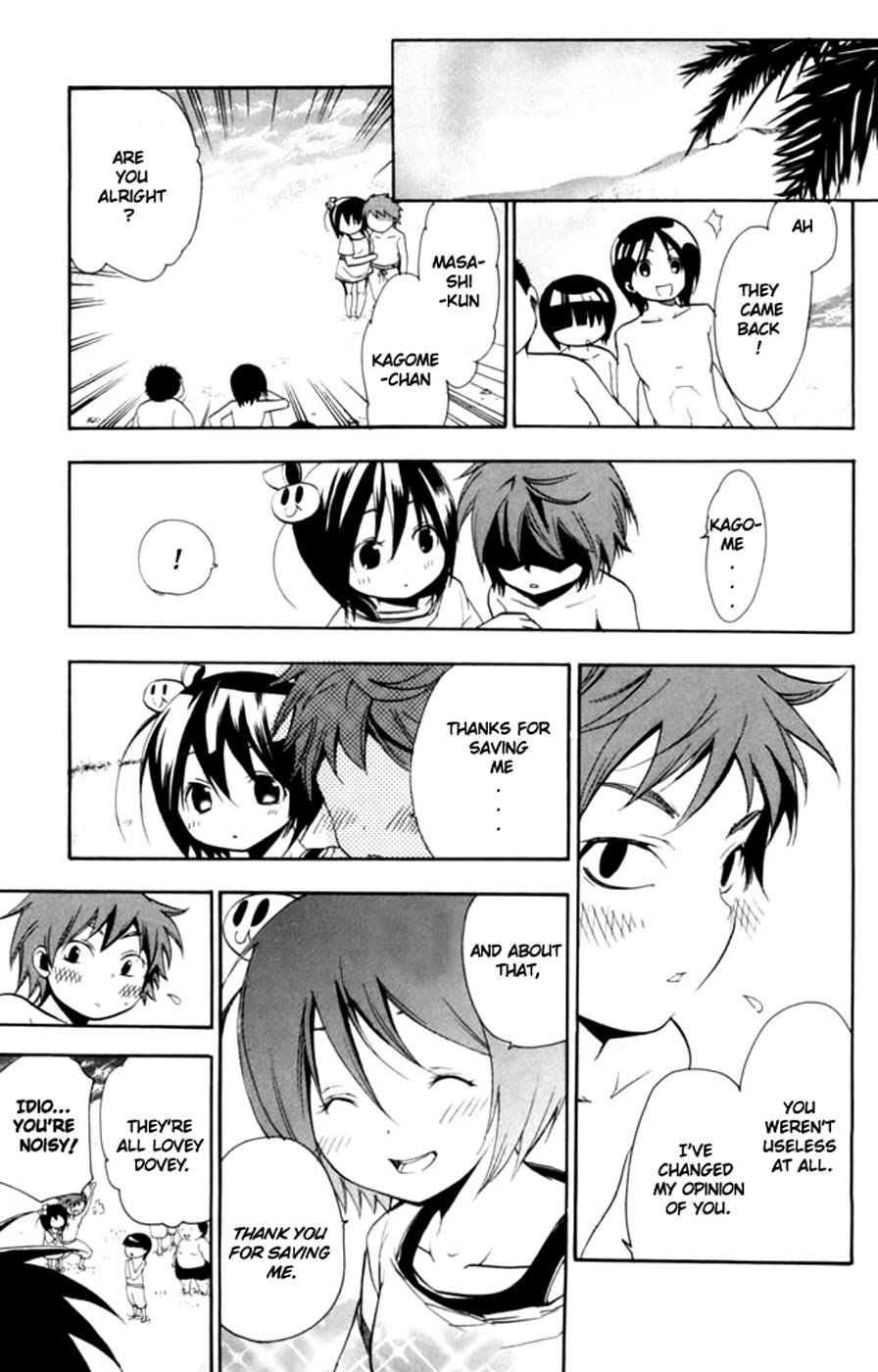 Asu no Yoichi! Chapter 9 page 45 - Chapter 9: Bikini, Half-exposed, One Piece