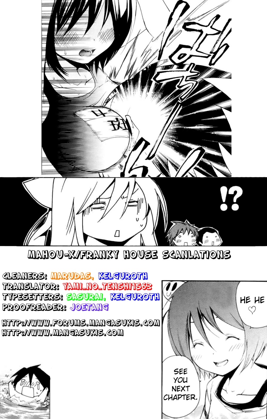 Asu no Yoichi! Chapter 9 page 53 - Chapter 9: Bikini, Half-exposed, One Piece