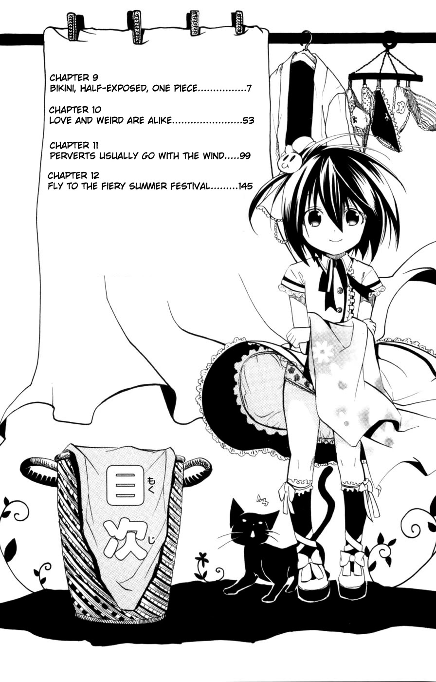 Asu no Yoichi! Chapter 9 page 6 - Chapter 9: Bikini, Half-exposed, One Piece