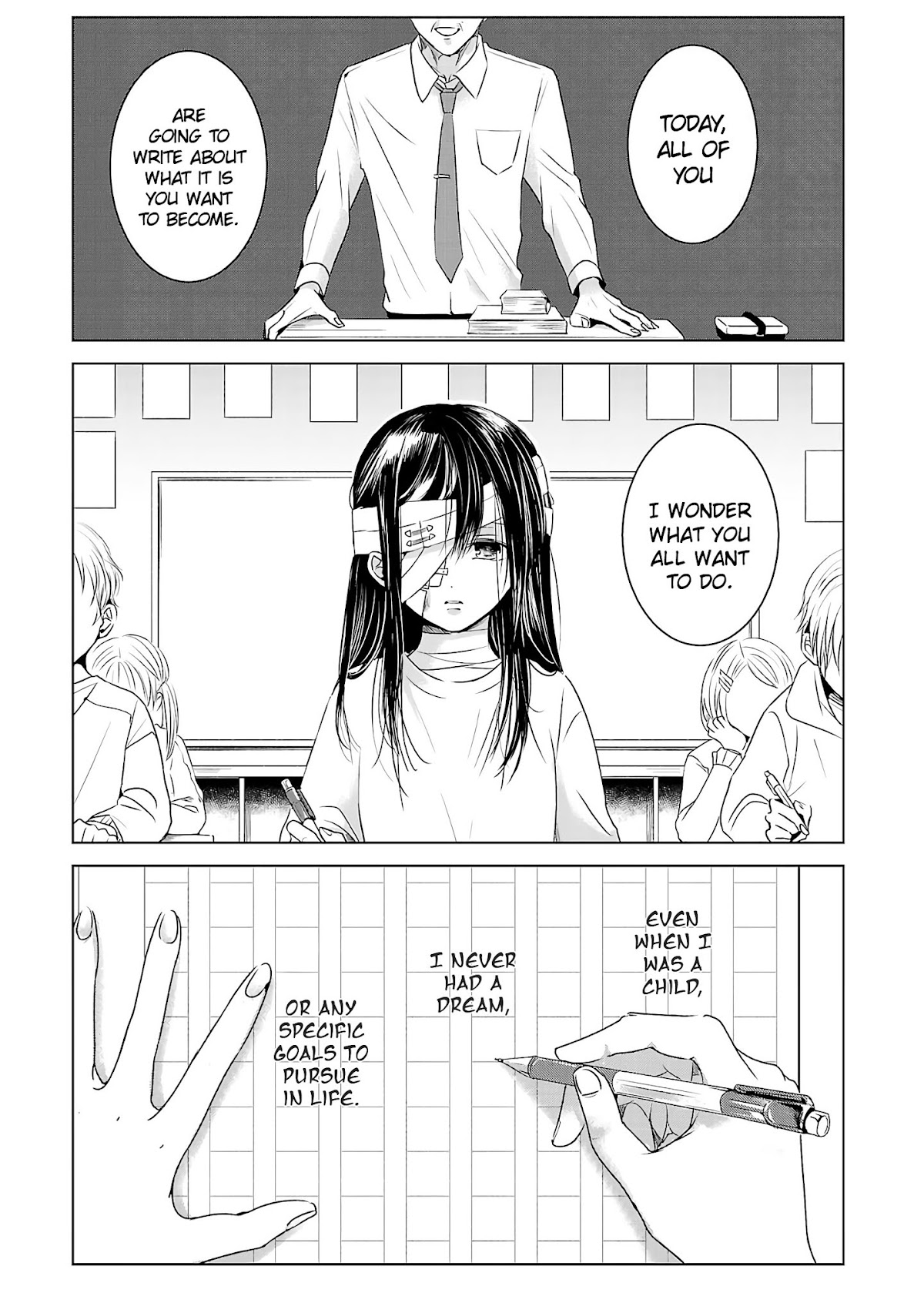 Asu, Watashi wa Dareka no Kanojo Chapter 1 page 1 - Chapter 1