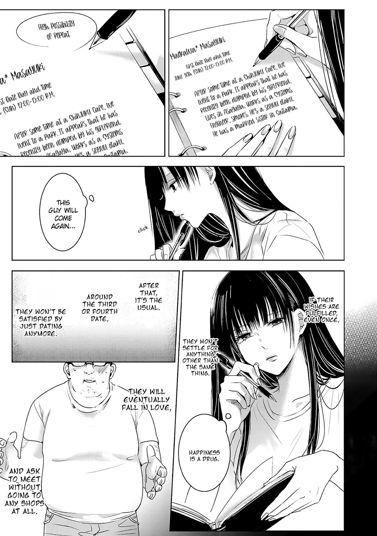 Asu, Watashi wa Dareka no Kanojo Chapter 1 page 13 - Chapter 1