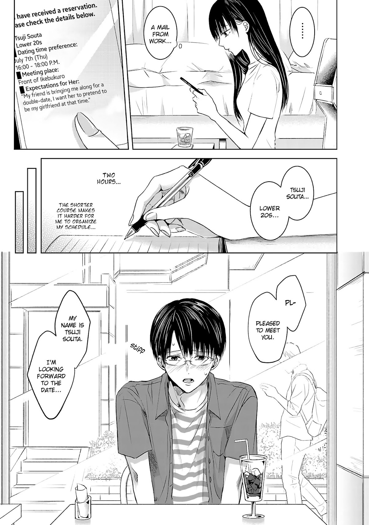 Asu, Watashi wa Dareka no Kanojo Chapter 1 page 15 - Chapter 1