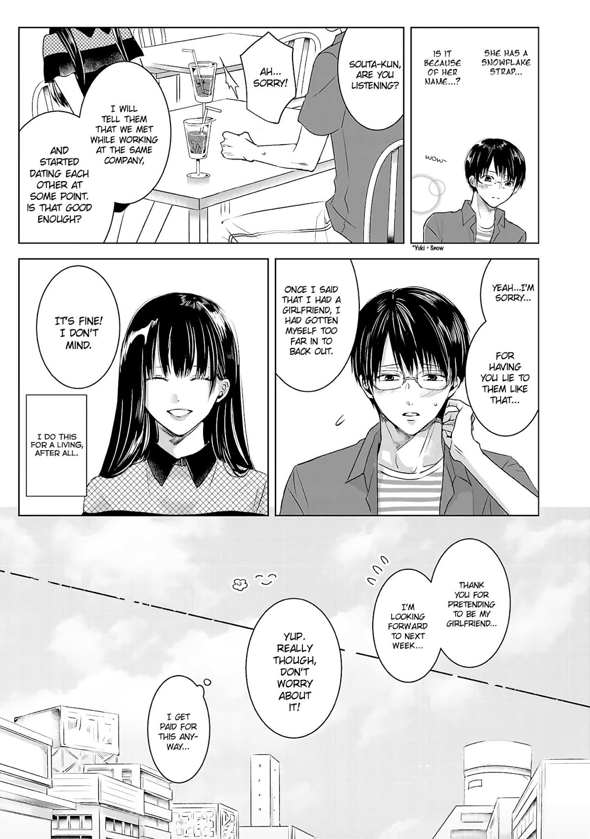 Asu, Watashi wa Dareka no Kanojo Chapter 1 page 17 - Chapter 1