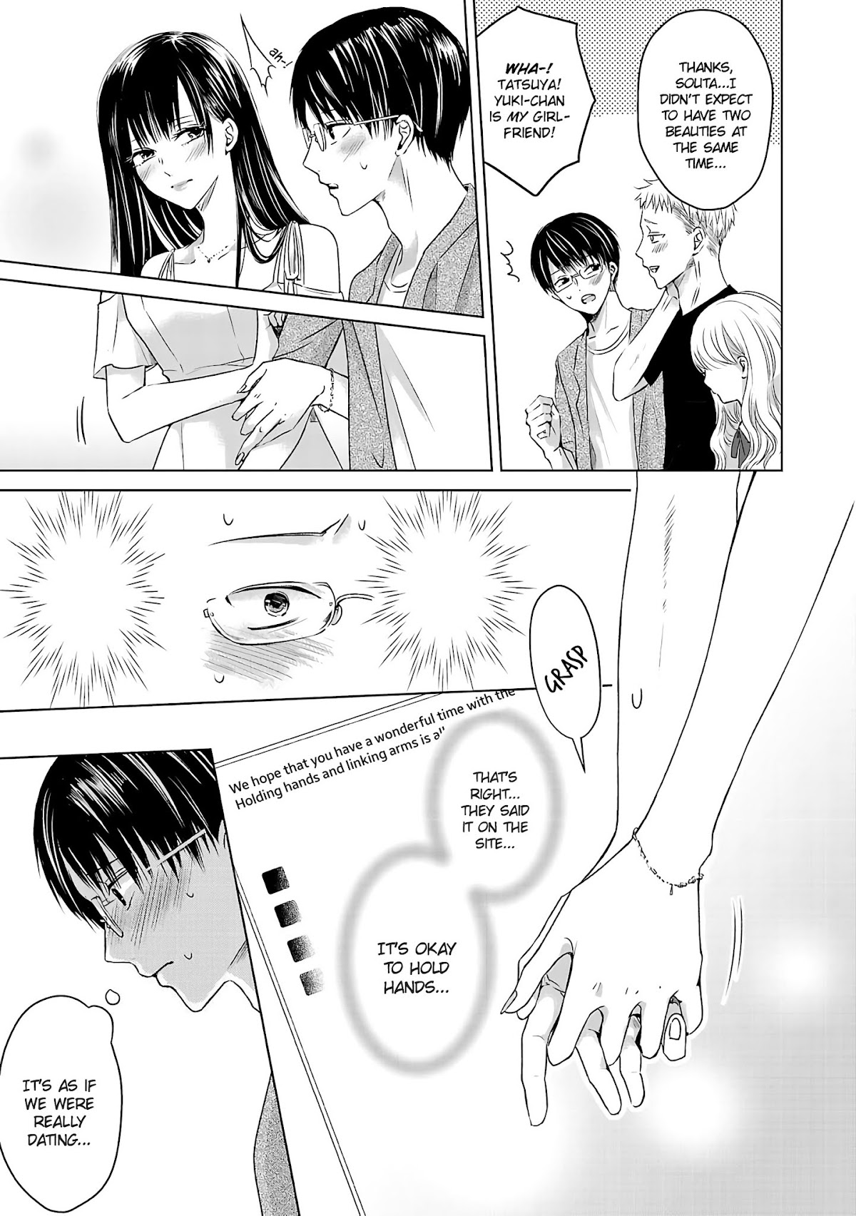 Asu, Watashi wa Dareka no Kanojo Chapter 1 page 19 - Chapter 1