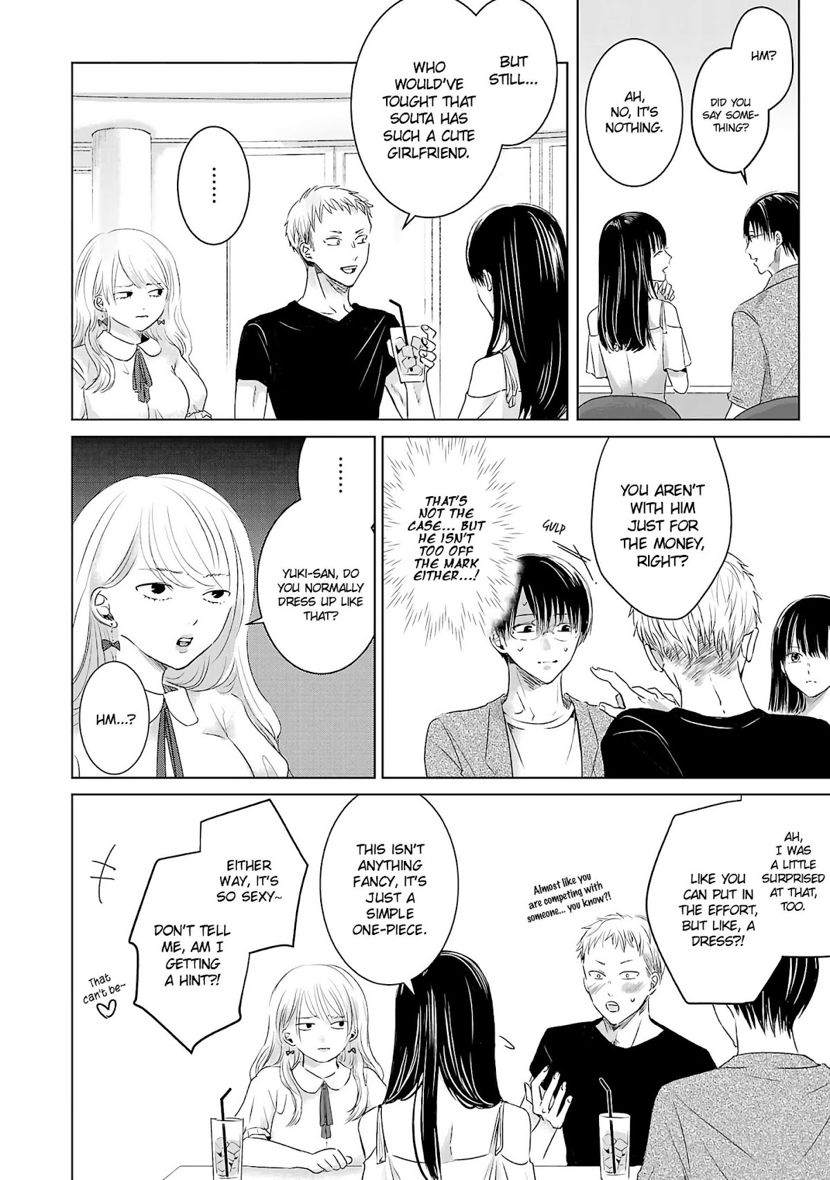 Asu, Watashi wa Dareka no Kanojo Chapter 1 page 24 - Chapter 1