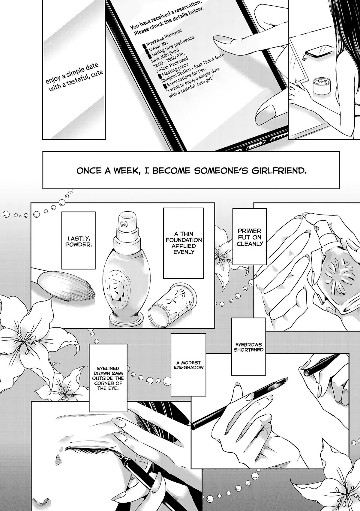 Asu, Watashi wa Dareka no Kanojo Chapter 1 page 6 - Chapter 1