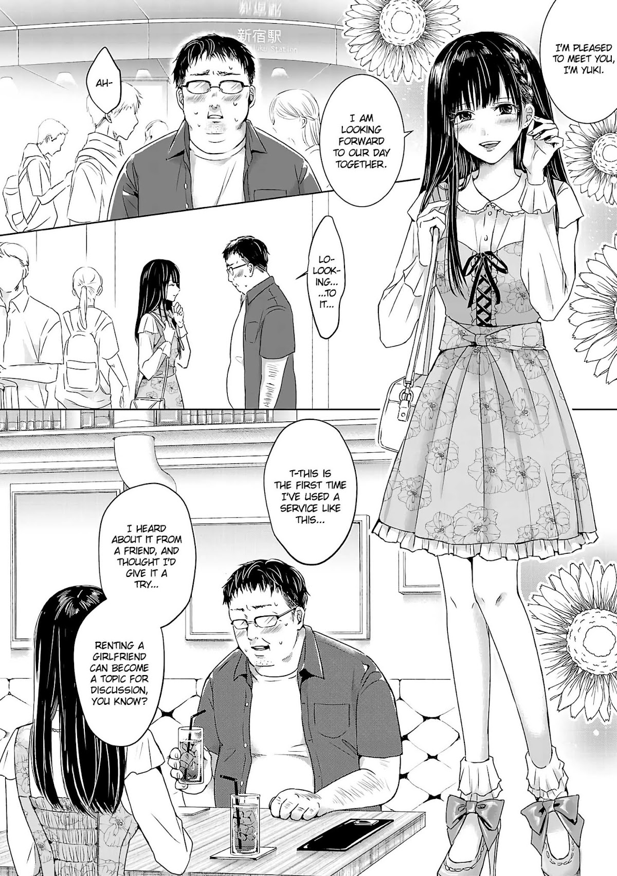 Asu, Watashi wa Dareka no Kanojo Chapter 1 page 8 - Chapter 1