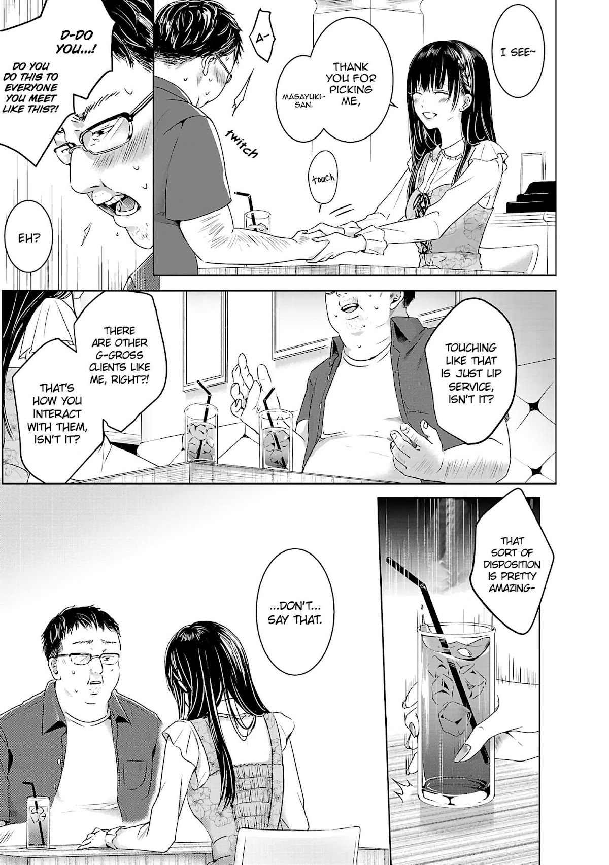 Asu, Watashi wa Dareka no Kanojo Chapter 1 page 9 - Chapter 1